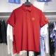 2024夏季 APLU951 新款 POLO衫 男子舒适翻领透气运动短袖 李宁正品