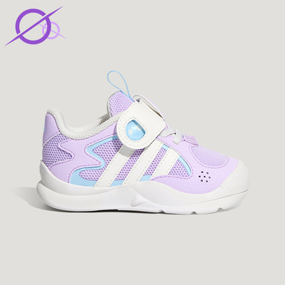 Adidas/阿迪达斯正品四季款婴童防滑透气经典魔术贴运动鞋KH6639