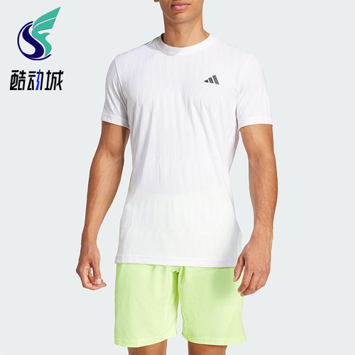 Adidas/阿迪达斯正品夏季男士凉爽网球运动经典修身短袖JF4386