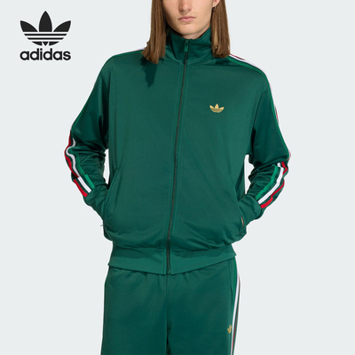 Adidas/阿迪达斯正品三叶草男士休闲宽松经典时尚夹克外套KD3845