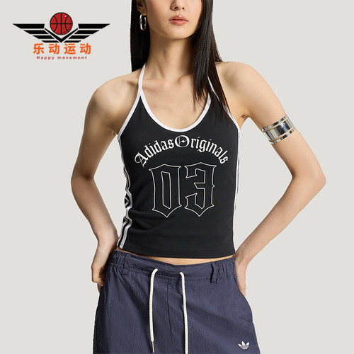 Adidas/阿迪达斯正品夏季款三叶草女士经典休闲无袖背心KT3049