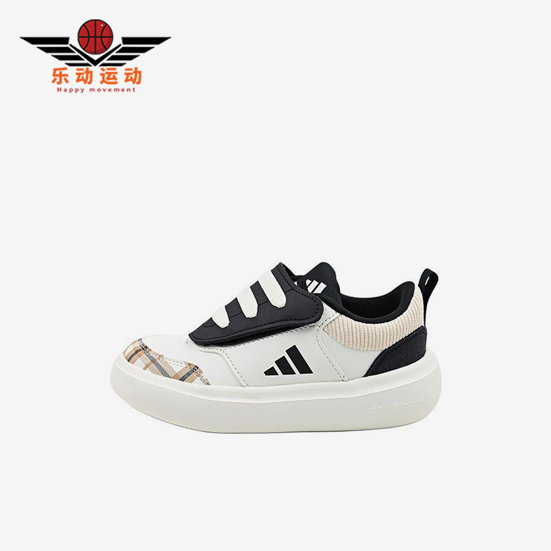 Adidas/阿迪达斯正品PARK ST AC小童耐磨训练低帮运动鞋JR5887