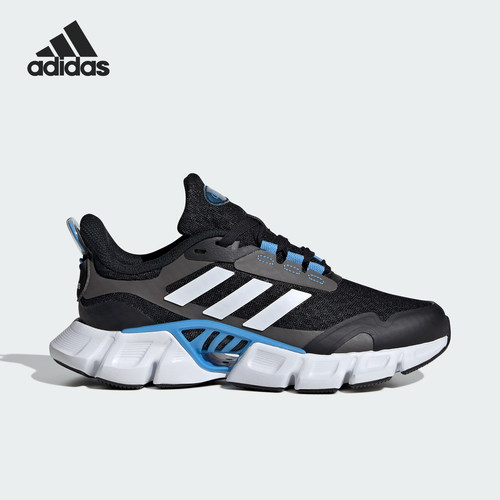 Adidas/阿迪达斯正品CLIMACOOL大童缓震轻便运动休闲鞋IE8842