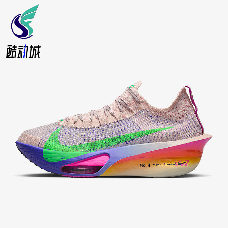 Nike/耐克正品四季款男士透气低帮减震竞速潮流跑步鞋HJ7041-600