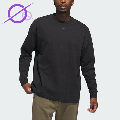 Adidas/阿迪达斯正品ADI BB LS TEE男女运动耐穿宽松长袖JX5580