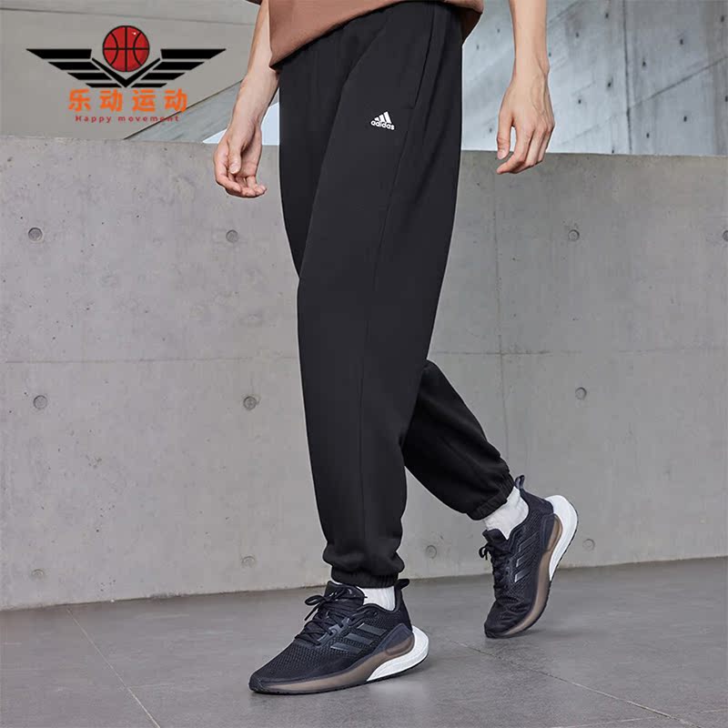 阿迪达斯正品男女运动裤