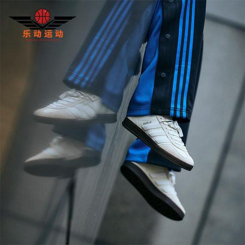 Adidas/阿迪达斯正品三叶草男女经典轻便休闲运动板鞋IH3719