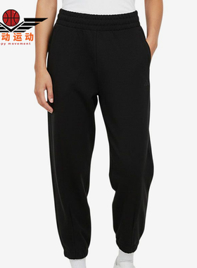 Adidas/阿迪达斯正品松紧纯色运动休闲裤女运动休闲裤KS2899