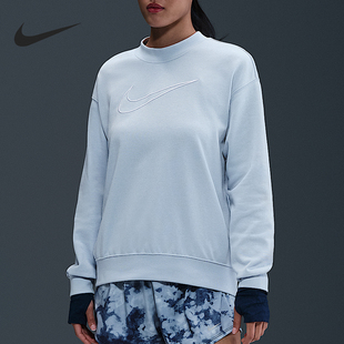 FIT女士针织圆领运动休闲卫衣DQ5543 Dri 441 耐克正品 Nike