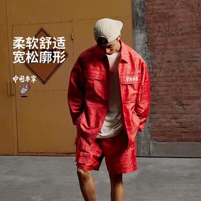 李宁正品男子潮流宽松休闲外套