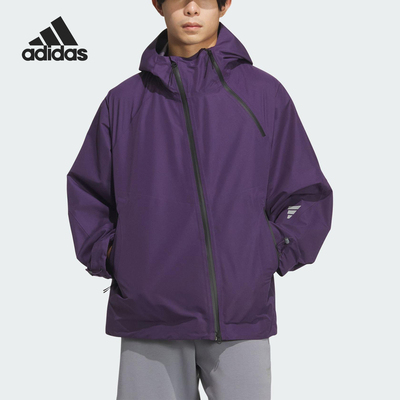 Adidas/阿迪达斯正品2025男士休闲宽松防风梭织运动外套KG9411