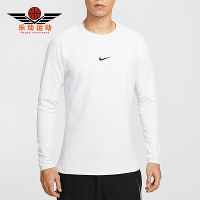 Nike/耐克正品2025秋季款男士日常圆领套头长袖上衣FB7983-100