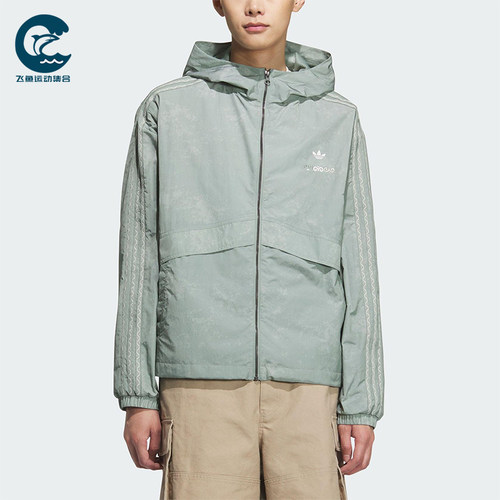 Adidas/阿迪达斯正品三叶草男女休闲连帽耐穿经典日常外套KC1434