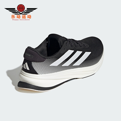 Adidas/阿迪达斯正品SupernovaRise2Wide新款经典鞋跑步鞋IG2168