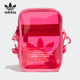 三叶草男女单肩包 Adidas BAG FESTIVAL H50998 阿迪达斯正品