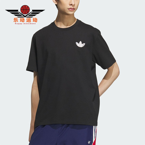 Adidas/阿迪达斯正品三叶草男女透气针织休闲柔软短袖T恤KC3119