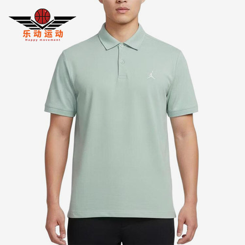 Nike/耐克正品男士凉爽轻薄经典运动短袖POLO衫HQ8689-384
