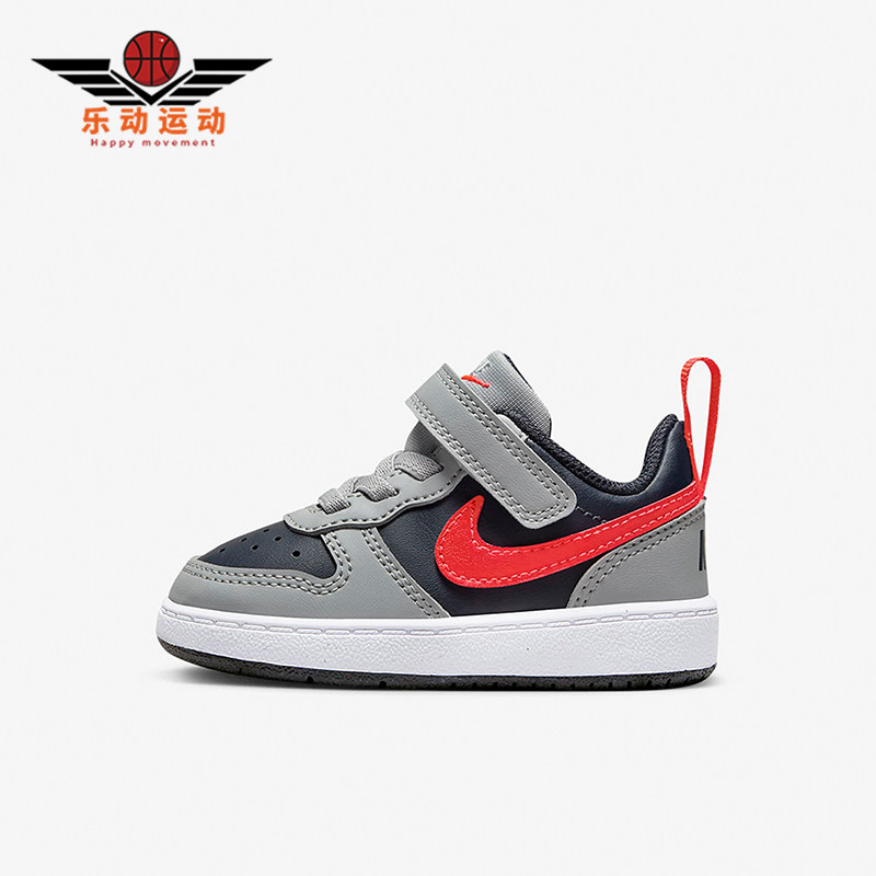 Nike/耐克正品Court Borough婴童低帮易穿脱防滑运动鞋DV5458-003