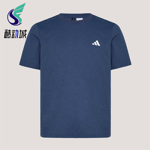 Adidas/阿迪达斯正品春季男士日常耐穿针织经典透气运动T恤KU6404