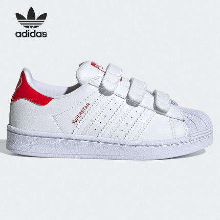 Adidas/阿迪达斯正品三叶草儿童耐磨透气贝壳头童鞋FX7170