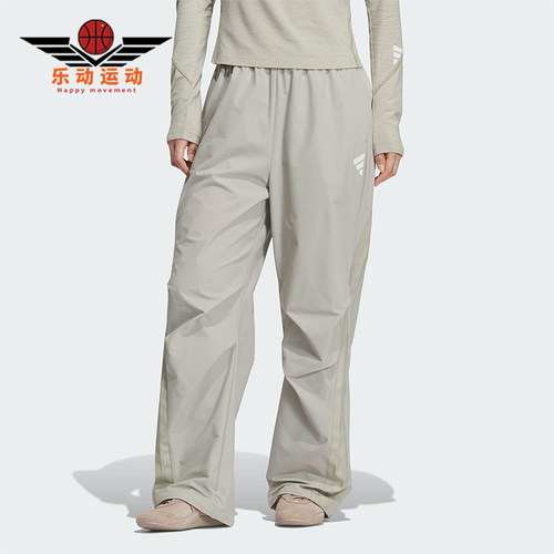 Adidas/阿迪达斯正品2025夏季款女士日常宽松梭织休闲长裤KC5788