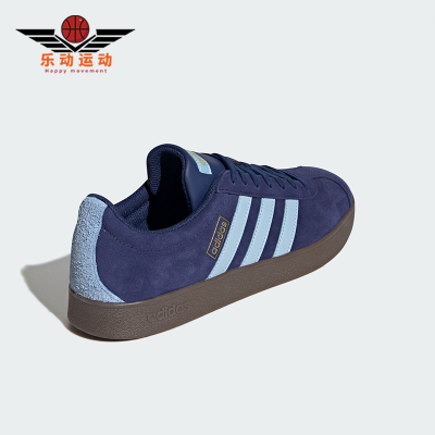 阿迪达斯男女运动耐磨休闲板鞋
