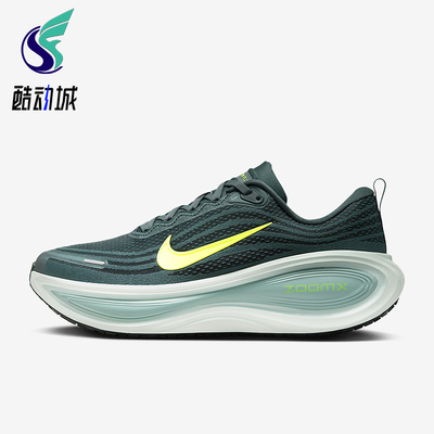 Nike/耐克正品2025男士透气厚底缓震运动公路跑步鞋HV8150-300