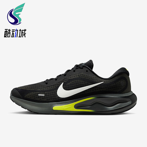 Nike/耐克正品Journey Run男士训练运动减震耐磨跑步鞋FN0228-008