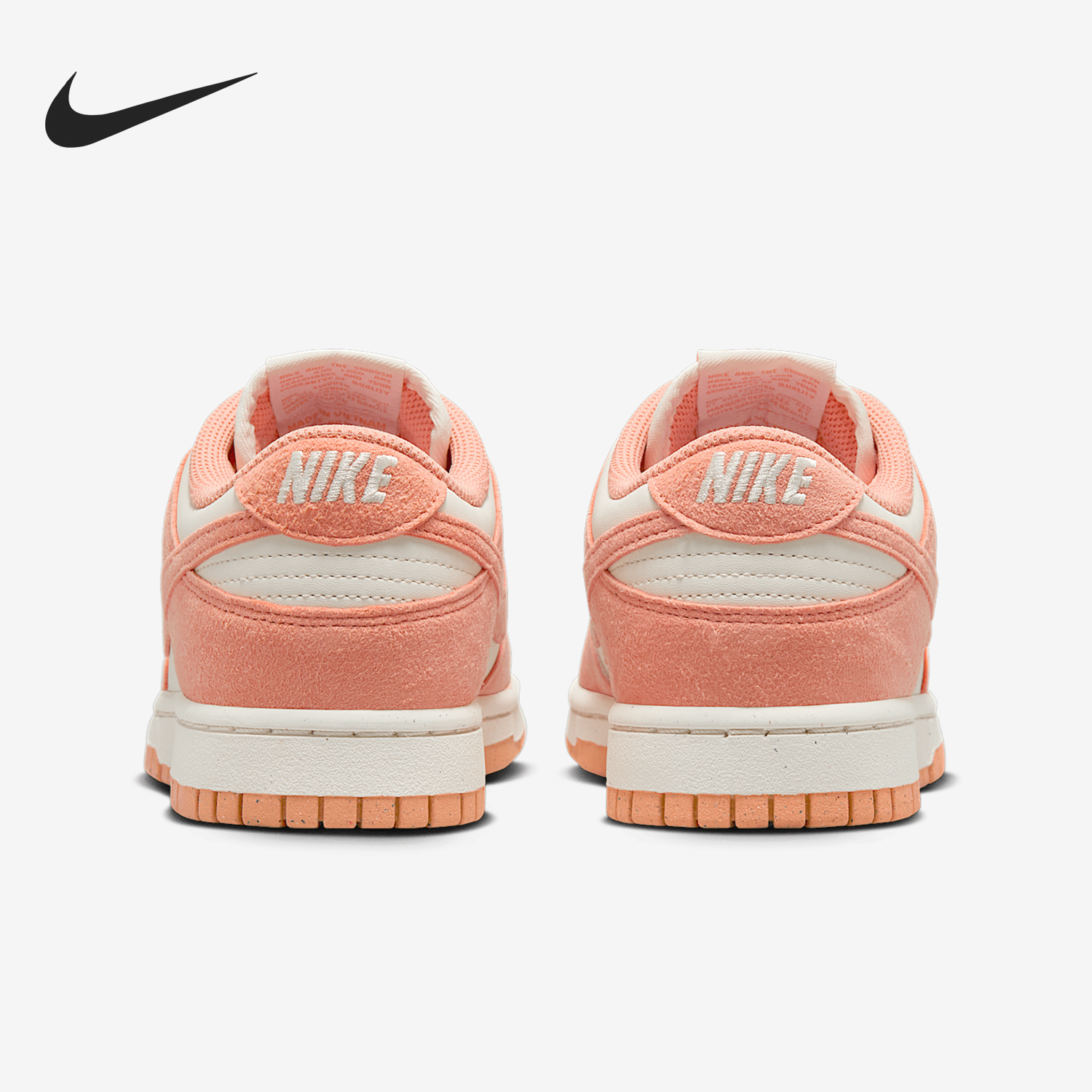 Nike/耐克正品Dunk Low女士轻便耐磨低帮运动板鞋HJ7673-003