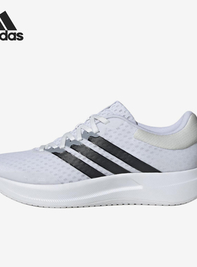 Adidas/阿迪达斯正品Treadmove时尚男白色经典网面鞋跑步鞋JR5850