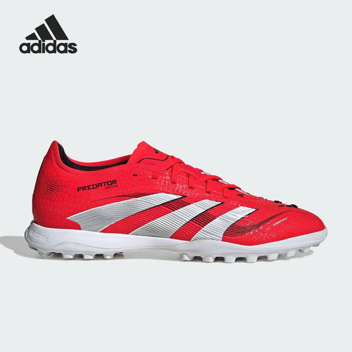 Adidas/阿迪达斯正品新款男女耐磨运动低帮训练足球鞋ID3764