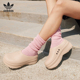 运动穆勒厨师凉拖鞋 StanSmith IE7052 AdiFOM 阿迪达斯originals
