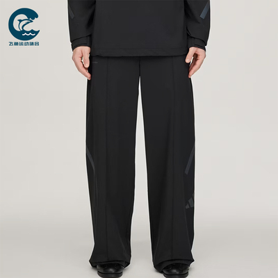 Adidas/阿迪达斯正品Z.N.E.Uniform修身梭织裤经典柔软裤装KR7847