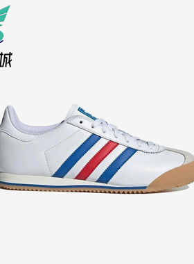 Adidas/阿迪达斯正品三叶草男女同款轻质条纹运动休闲鞋IF9509