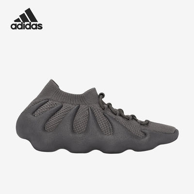 Adidas/阿迪达斯正品新款袜套针织大童老爹鞋休闲鞋GX9665