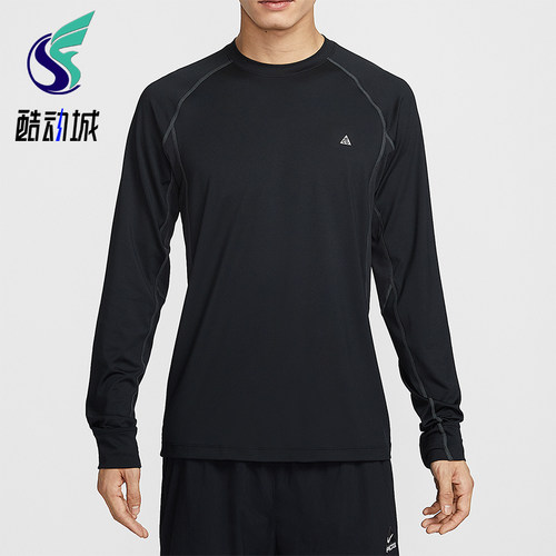 Nike/耐克正品2025冬季男士修身柔软舒适健身运动T恤IO0233-010