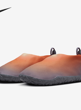 Nike/耐克正品ACG Moc PRM 男士柔软轻盈运动鞋FV4574-500