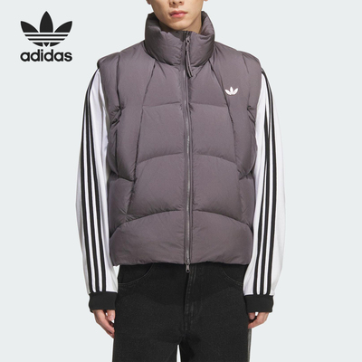 Adidas/阿迪达斯正品三叶草男女拉链保暖立领运动羽绒马甲KV3986