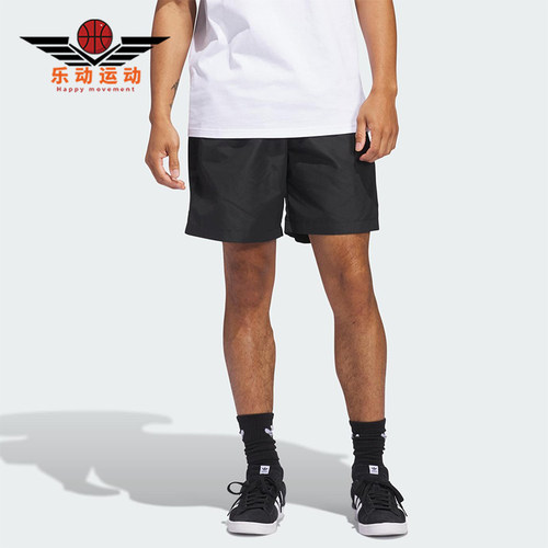 Adidas/阿迪达斯正品三叶草男士训练运动经典透气休闲短裤JC7658