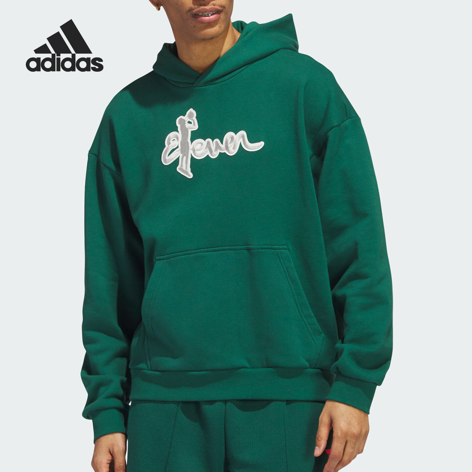 Adidas/阿迪达斯正品新款男子篮球运动连帽套头卫衣IL1620