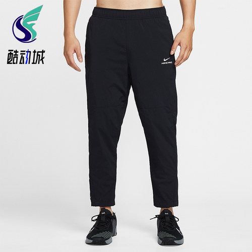 Nike/耐克正品Pro Octa男士户外训练运动健身舒适长裤HV3804-010