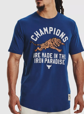 UA/安德玛正品户外男士宽松时尚潮流夏季圆领短袖T恤1376897-471