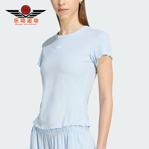 Adidas/阿迪达斯正品2026年女士简约经典波浪边运动短袖T恤KE1108