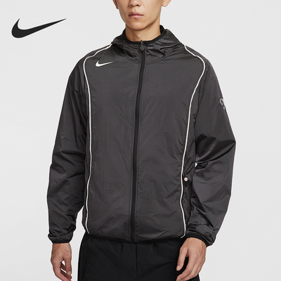 Nike/耐克正品Total 90男士长袖足球拉链梭织运动外套HV6407-010
