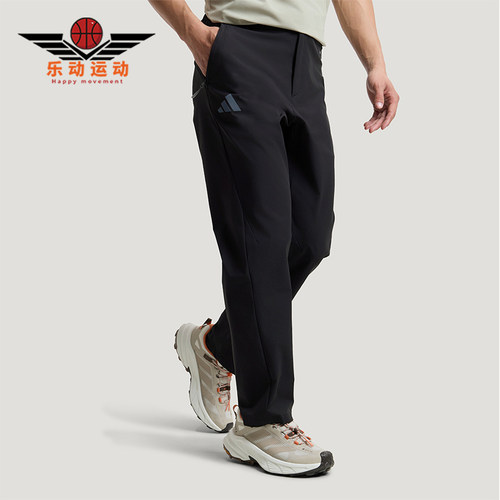 Adidas/阿迪达斯正品TEREXTEREX新款男经典黑色徒步运动裤KC7004