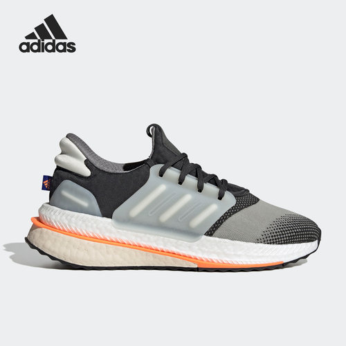 Adidas/阿迪达斯正品当季X_PLRBOOST男女运动跑步鞋HP3147