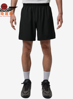 Nike/耐克正品男士松紧腰头系绳运动休闲透气短裤HF9936-010
