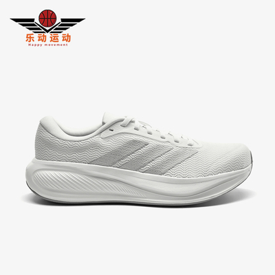 Adidas/阿迪达斯正品RESPONSERUNNER2经典透气支撑鞋跑步鞋KJ1738