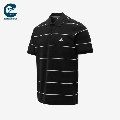 Adidas/阿迪达斯正品新款男黑白色条纹简约经典短袖Polo衫KS0419