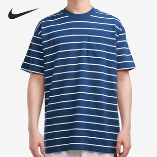 Nike/耐克正品当季条纹男子新款透气短袖运动T恤DM8880-490